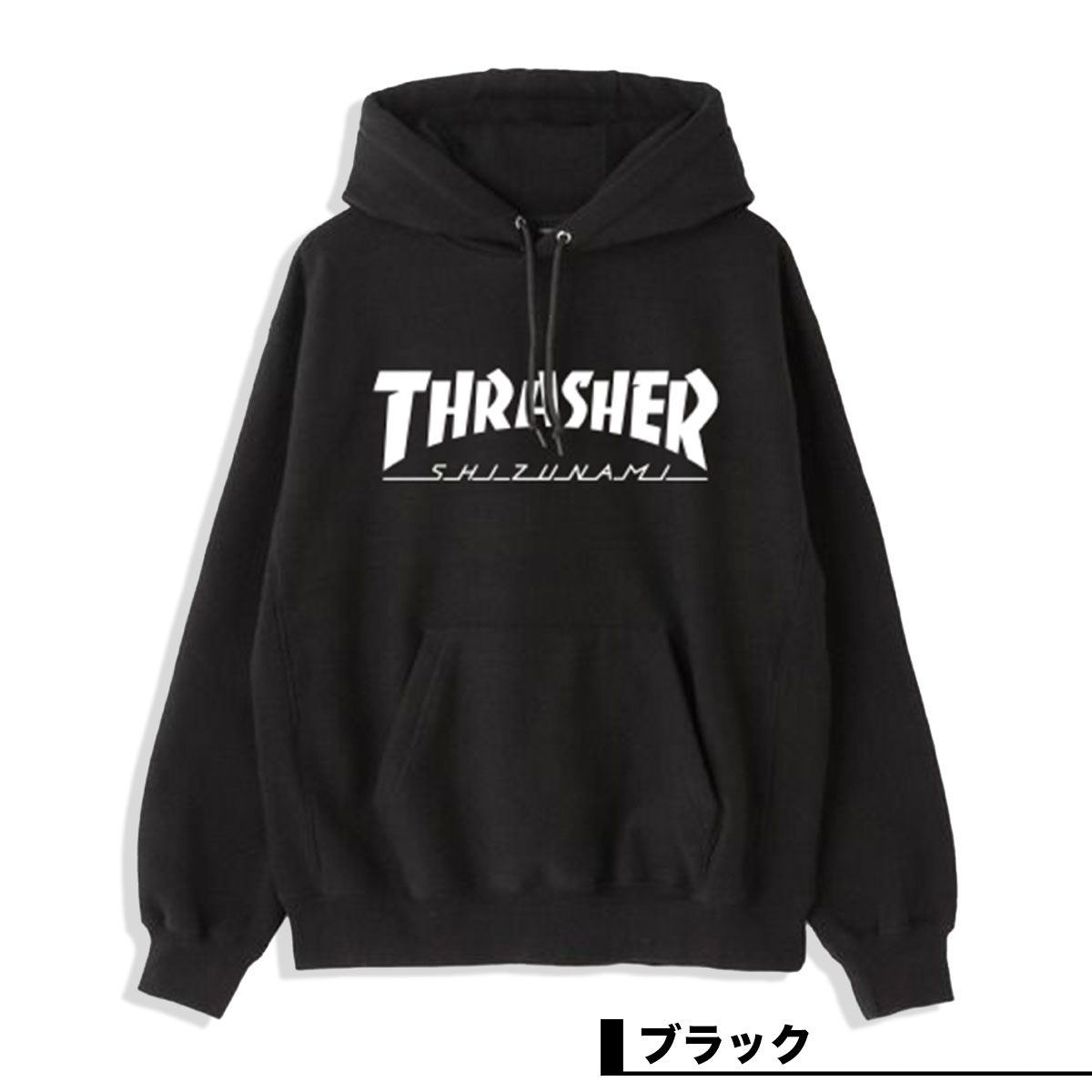 �ڥ���å��㡼������ ����� �������åȥѡ������ۥ��  ��ǥ����� �������åȥա��ǥ��� �ѡ����� ����å���������󥹥ݡ��� ���ꥸ�ʥ�ǥ����� ���� ����å� �Ų� ���� �����ե���å� �͵� JACK OCEAN SPORTS | THRASHER��SHIZUNAMI HOODIE��TH95604��