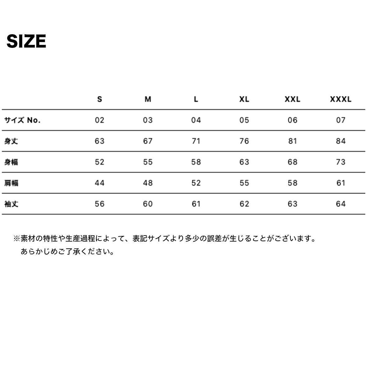 �ڥ���å��㡼������ ����� �������åȥѡ������ۥ��  ��ǥ����� �������åȥա��ǥ��� �ѡ����� ����å���������󥹥ݡ��� ���ꥸ�ʥ�ǥ����� ���� ����å� �Ų� ���� �����ե���å� �͵� JACK OCEAN SPORTS | THRASHER��SHIZUNAMI HOODIE��TH95604��