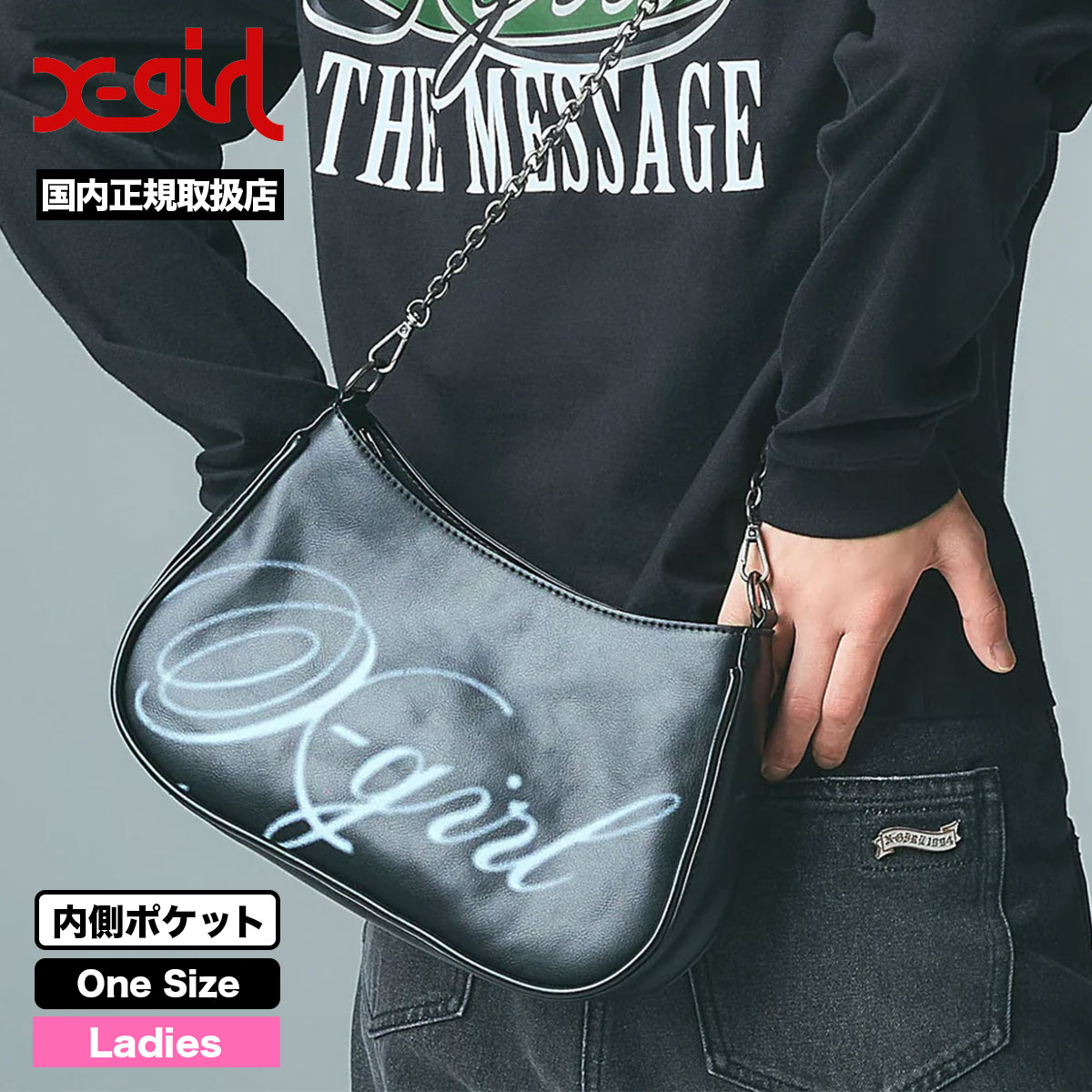 X-GIRL | SPRAY SCRIPT LOGO SHOULDER BAG��105261053001��