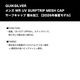 QUIKSILVER | WR UV SURFTRIP MESH CAP��QSA261716��
