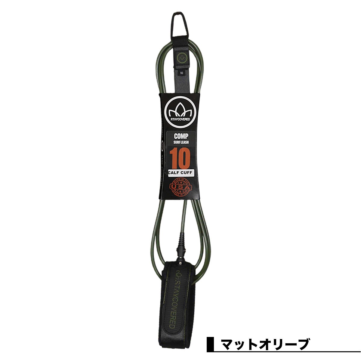 STAYCOVERD LEASH 10ft��COMP-KNEE NEW��