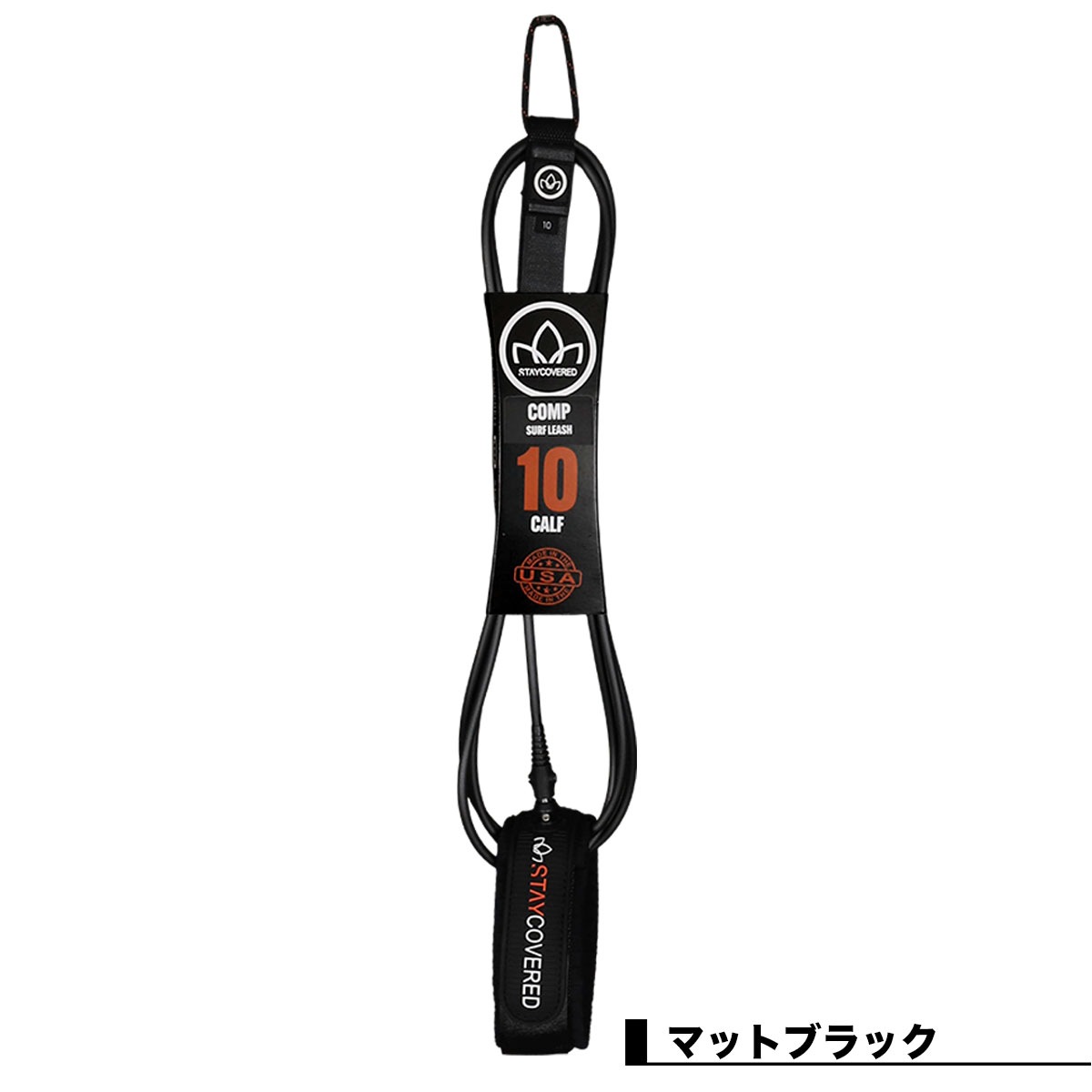 STAYCOVERD LEASH 10ft��COMP-KNEE NEW��