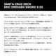 SANTA CRUZ  | ERIC DRESSEN SWORD 9.25inch��11117604-164947��