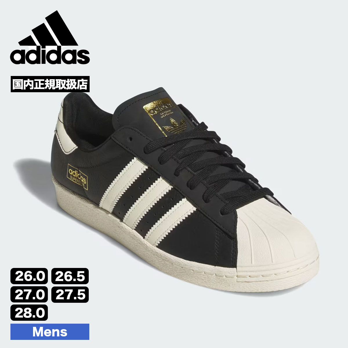adidas skateboarding | SUPERSTAR 80 ADV��KK5003��