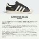 adidas skateboarding | SUPERSTAR 80 ADV��KK5003��