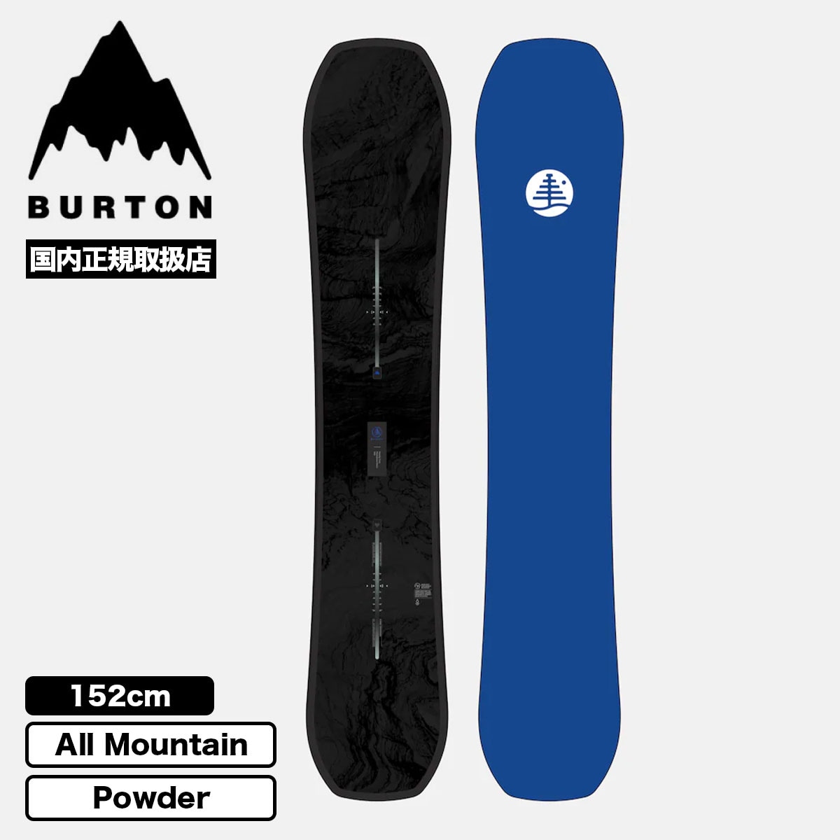 即買OK】BURTON x SALOMON バートン スノーボードセット