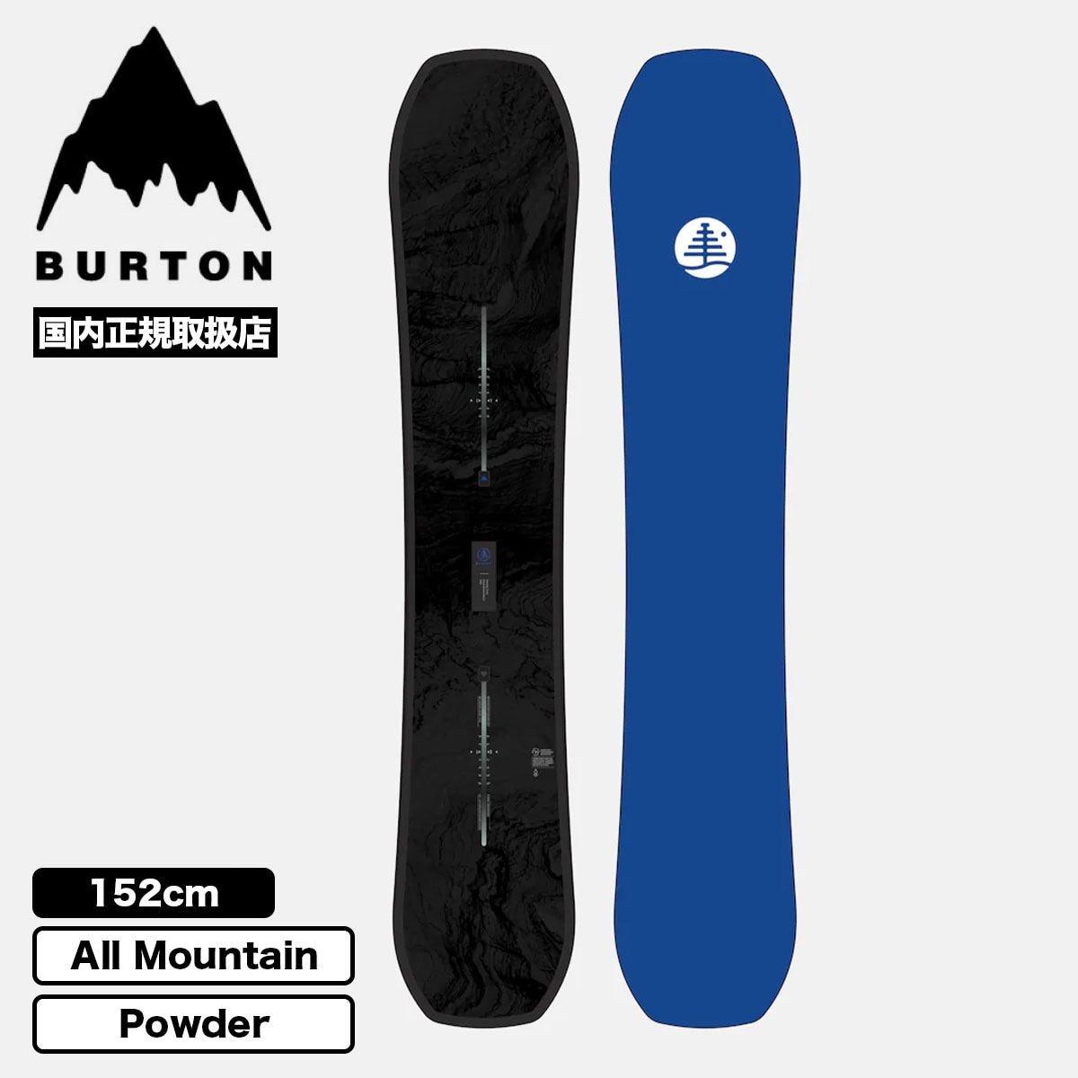 ボードスノーボード　大人用　Burton ネコ柄