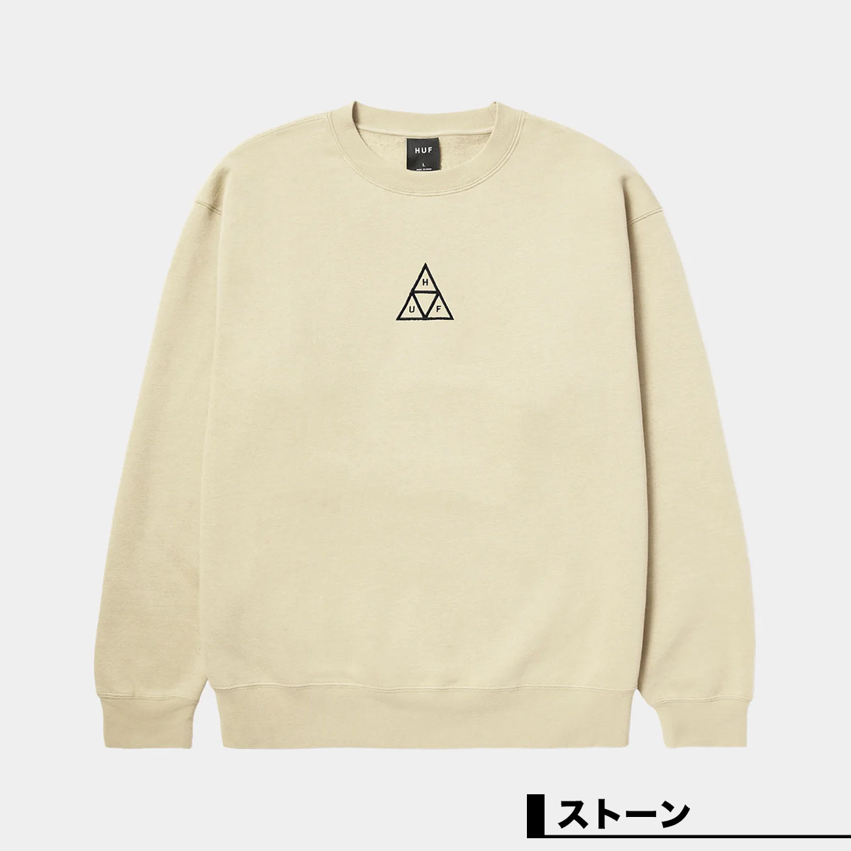 ��20%OFF ���ꥹ�ޥ�������ۥϥ� HUF ��� �������å� �ȥ졼�ʡ� ��ǥ�����  Ĺµ �ȥåץ� L XL �����ܡ� ���������� �͵��֥��� ���� 2024 ���� | SET TRIPLE TRIANGLE��PF00650��