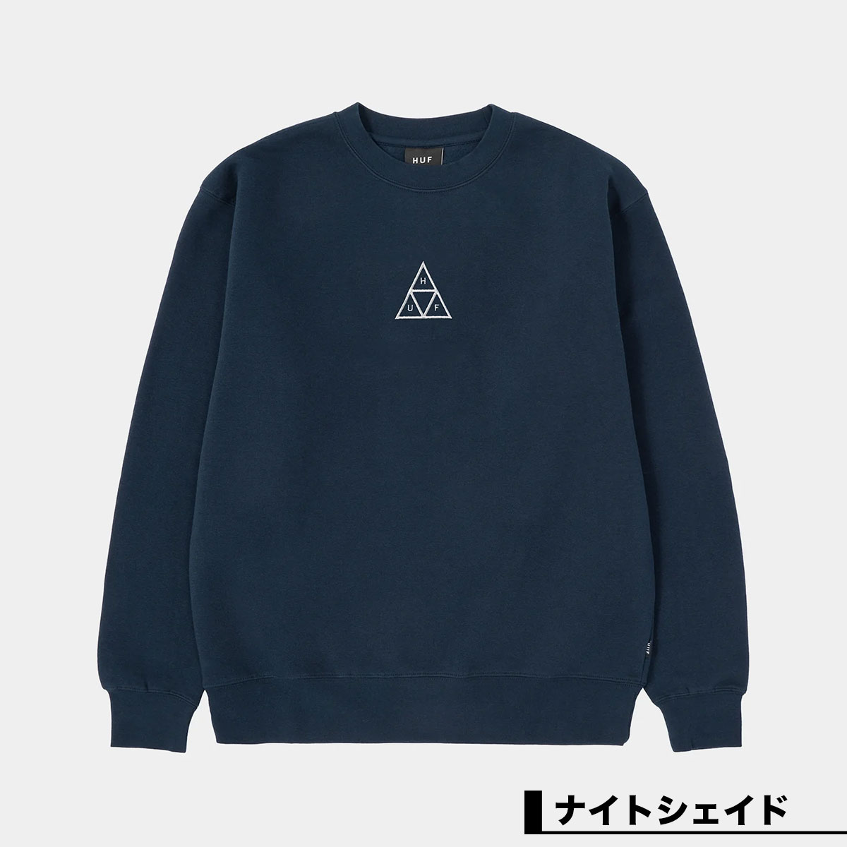 ��20%OFF ���ꥹ�ޥ�������ۥϥ� HUF ��� �������å� �ȥ졼�ʡ� ��ǥ�����  Ĺµ �ȥåץ� L XL �����ܡ� ���������� �͵��֥��� ���� 2024 ���� | SET TRIPLE TRIANGLE��PF00650��