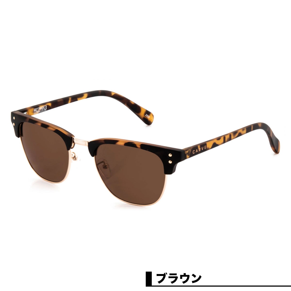 ������ �������� CARVE ���󥰥饹 �ߥ�˥��� ��� ��ǥ����� ������� ��ʪ �����ե��� ���ȥ꡼�� �� �ס��� �͵��֥��� | MILLENNIALS��2531�ۡ�2532��