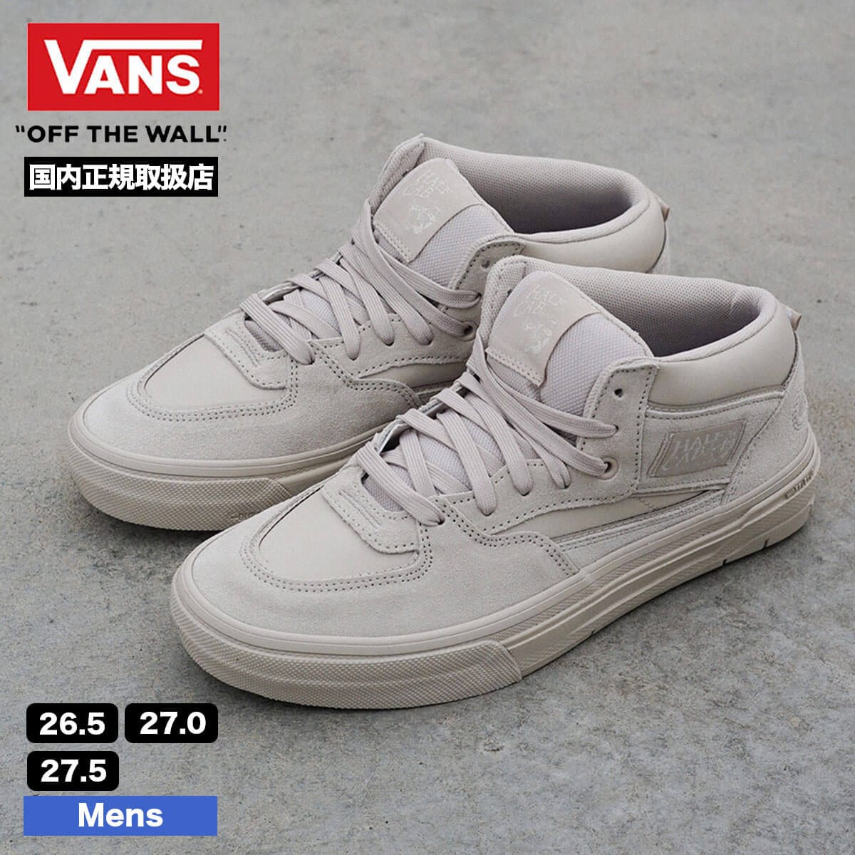ヴァンズ バンズ VANS ハーフキャブ ワッフルカップ メンズ スニーカー
