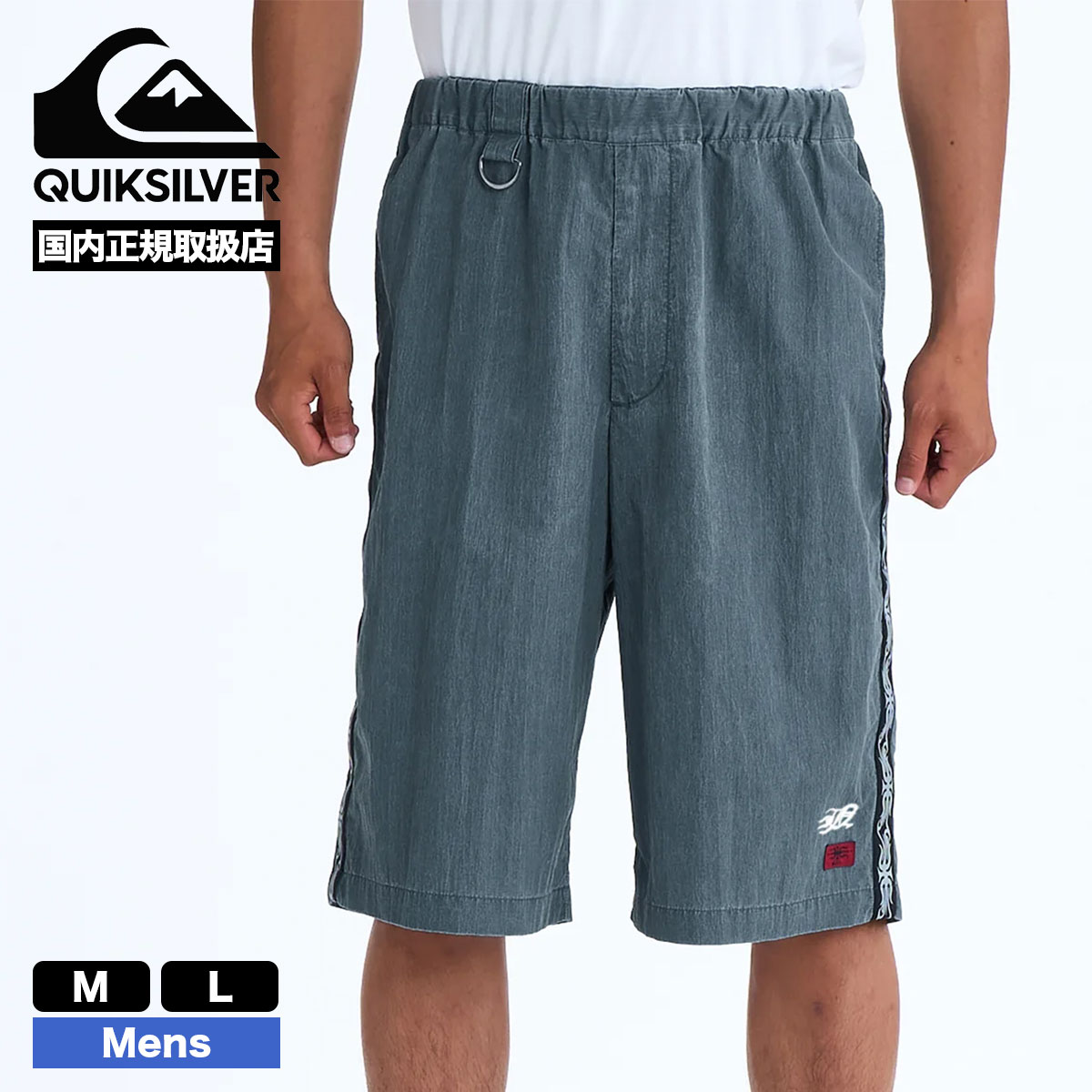 QUIKSILVER | SURF SK8 SHORTS��QWS261003��