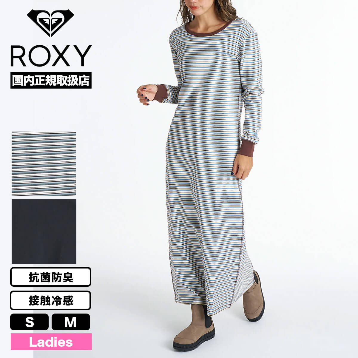 ROXY | BUTTERFLY DRESS��RDR264028��