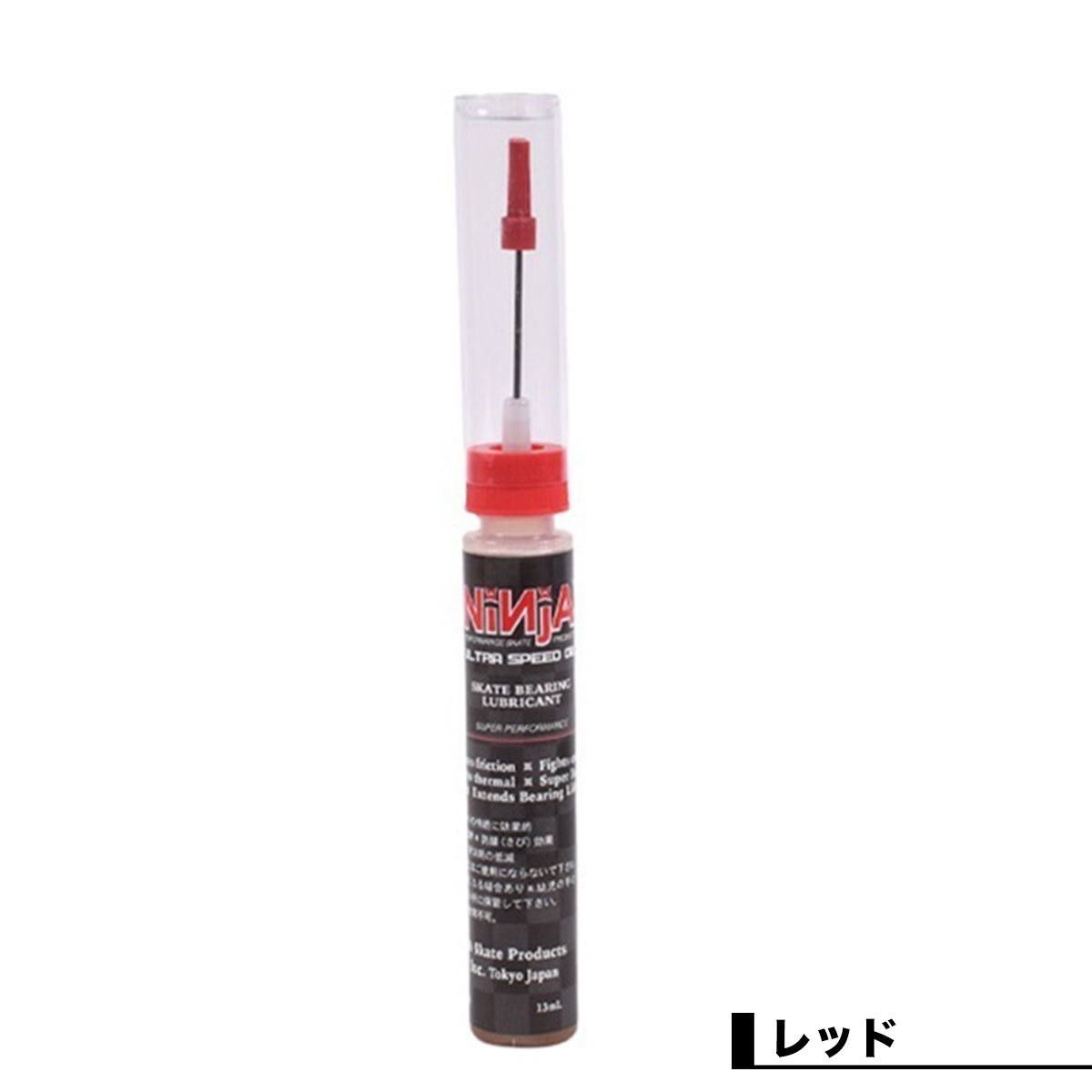 NINJA �˥󥸥� ������ ULTRA SPINDLE OIL PEN  �������ȥܡ��� �����ܡ� ������ڥ� ���ԥ�ɥ륪���� 13ml �ѵ��� Ǯ�����㸺 �ɻ� �͵��֥��ɡ�490743��