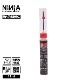 NINJA �˥󥸥� ������ ULTRA SPINDLE OIL PEN  �������ȥܡ��� �����ܡ� ������ڥ� ���ԥ�ɥ륪���� 13ml �ѵ��� Ǯ�����㸺 �ɻ� �͵��֥��ɡ�490743��
