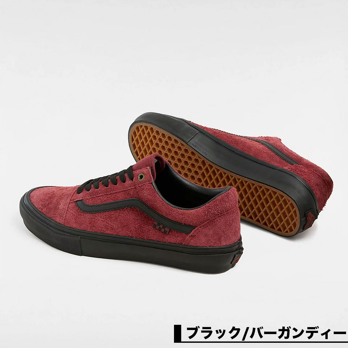 VANS ������ �Х� ���ˡ����� ��� ������ɥ������� 26.0 26.5 27.0 27.5cm �������� �������塼 ���������� �͵� | OLD SKOOL��VN0A2Z32KGD��