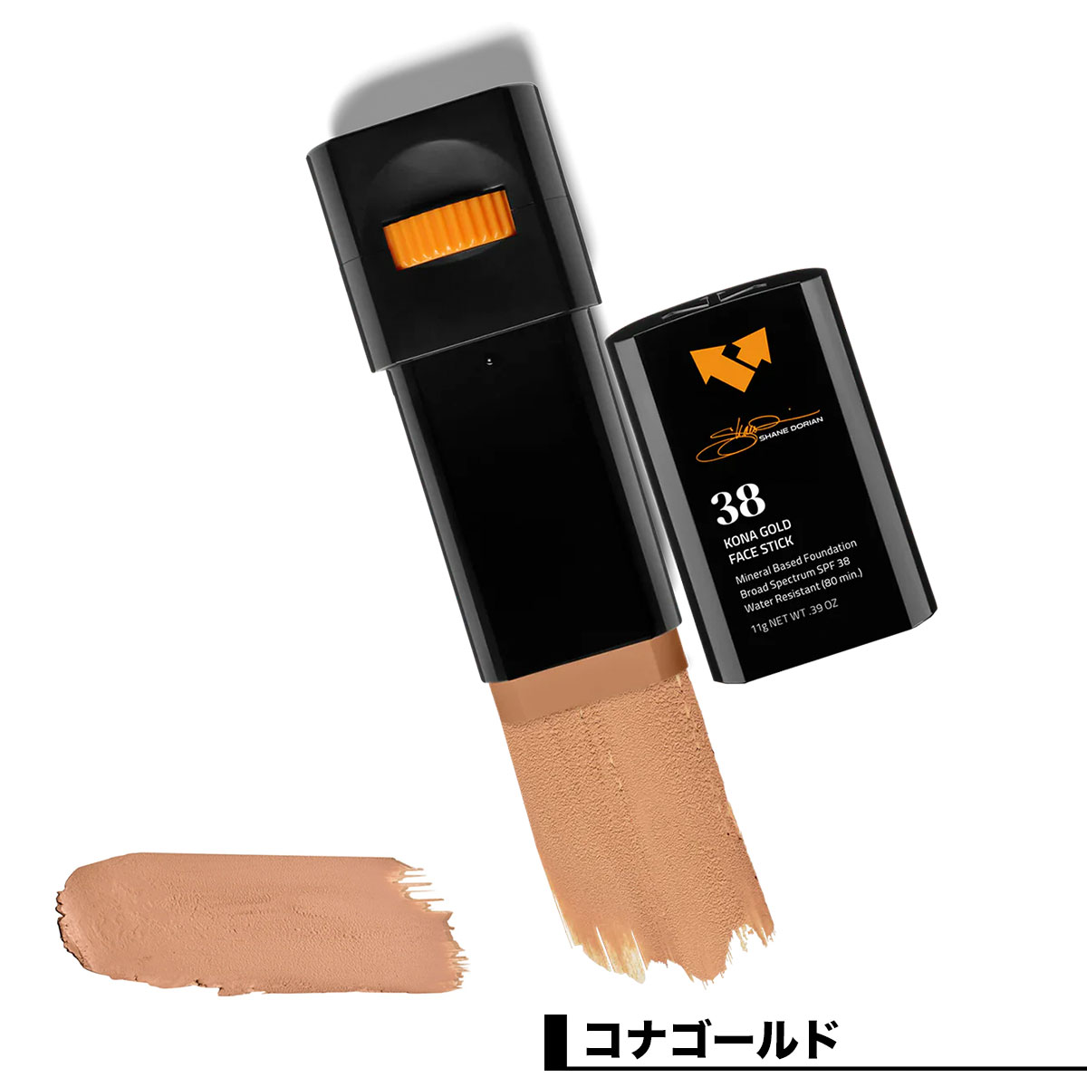 ���Ƥ��ߤ� �ե��������ƥ��å� SPF 38 / PA++++ ������ ��2�� 11g �����ե��� �͵��֥��� | Vertra �С��ȥ� FACE STICK SPF38++++��644967�ۡ�644950��