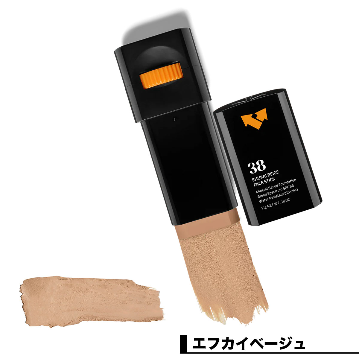 ���Ƥ��ߤ� �ե��������ƥ��å� SPF 38 / PA++++ ������ ��2�� 11g �����ե��� �͵��֥��� | Vertra �С��ȥ� FACE STICK SPF38++++��644967�ۡ�644950��