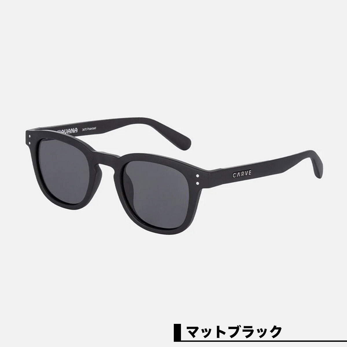 ������ �������� CARVE ���󥰥饹 �ϥХ� �饦��ɥ������� ��˥��å��� �֥�å� ���졼 ���ꥢ �����ե��� ���ȥ꡼�� �� �͵��֥��� | HAVANA��347��