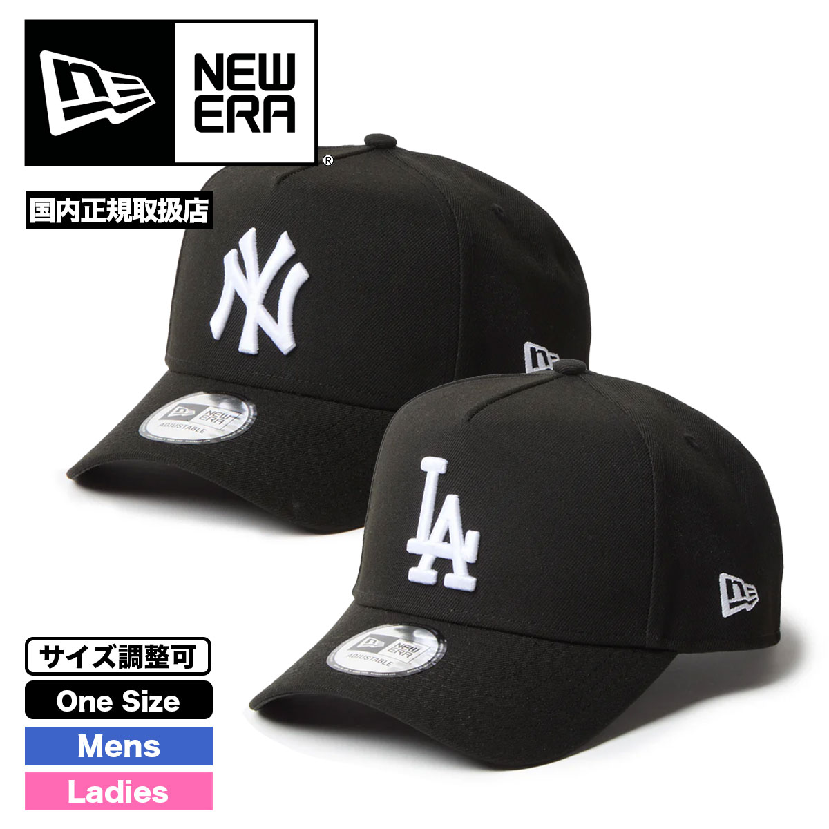 �˥塼���� ����å� ��� ˹�� MLB ��󥭡��� / �ɥ��㡼�� ONESIZE ������Ĵ�� �͵��֥��� NEW ERA  newera | 9FORTY A-Frame MLB Black & White��1466788��