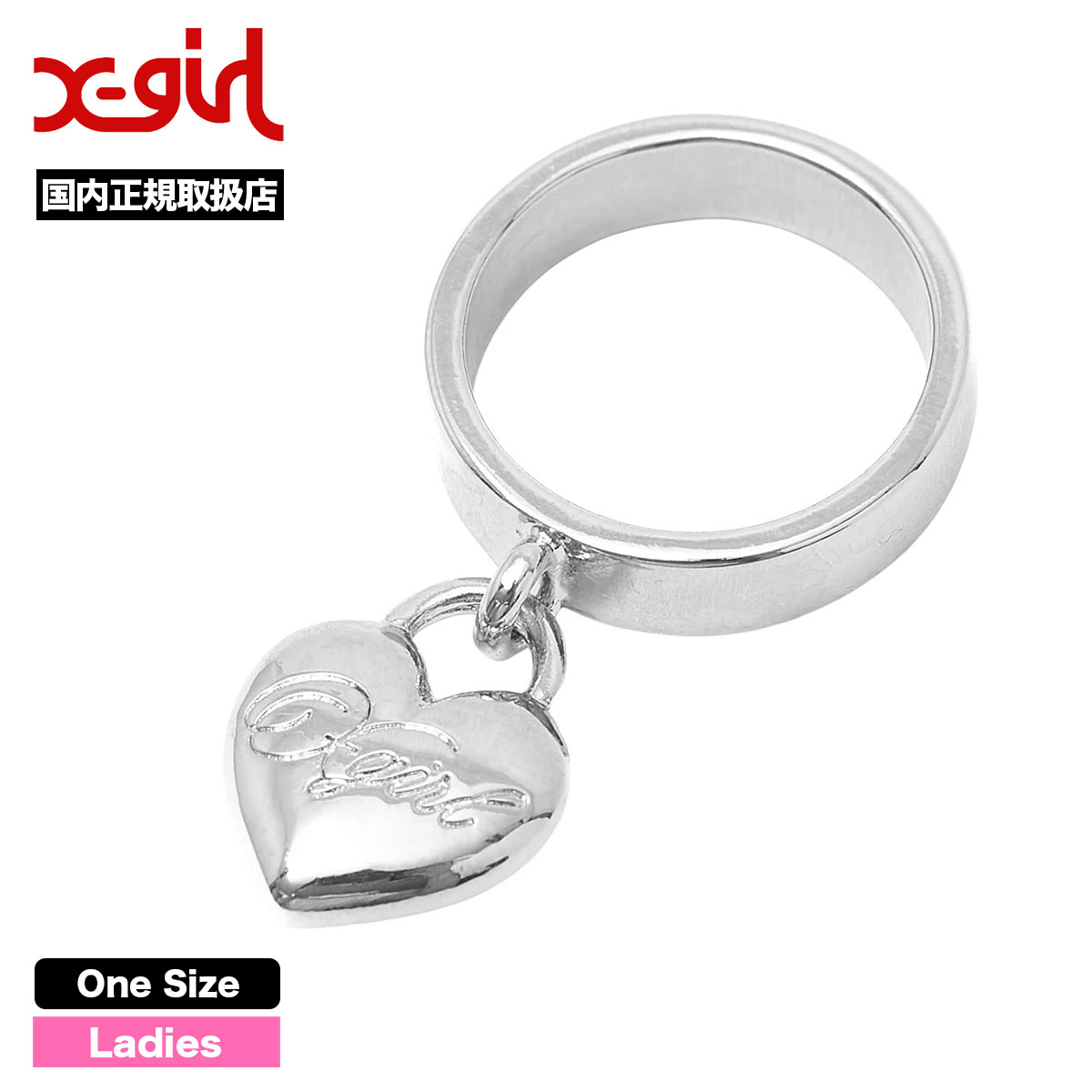 X-GIRL | HEART PADLOCK RING��105261054020��