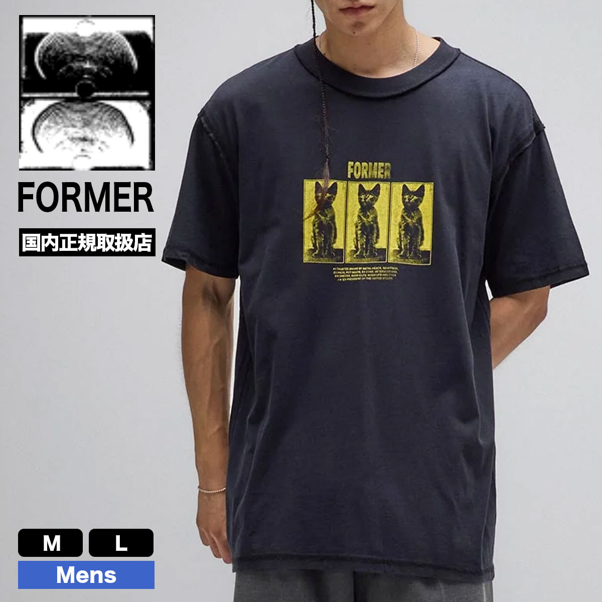 ��20%OFF ���ꥢ��󥹥������ FORMER | VET T-SHIRT��FTE-26105��