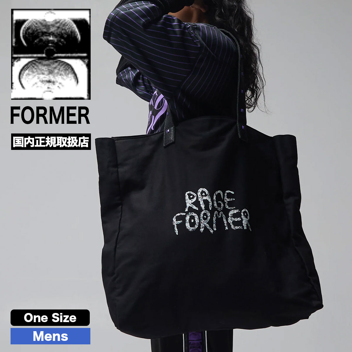 FORMER | FORMER RAGE TOTE BAG��FAX-26211��