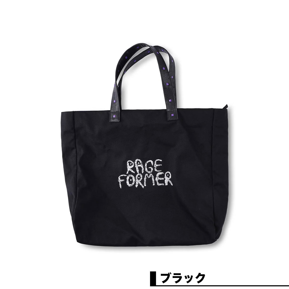 FORMER | FORMER RAGE TOTE BAG��FAX-26211��