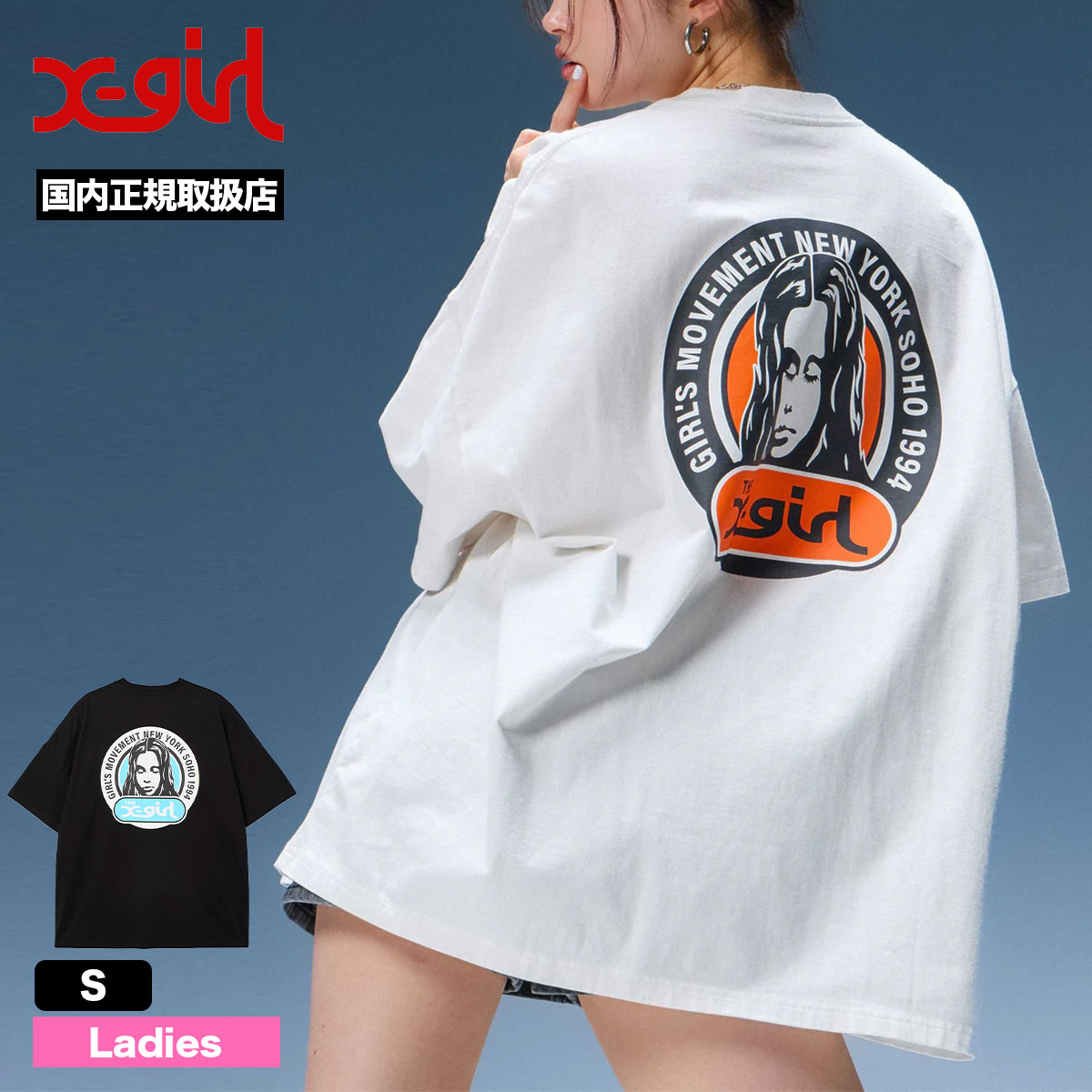 �ڥ��ޡ�������� X-GIRL | CIRCLE LOGO AND FACE S/S BIG TEE DRESS��105262041013��