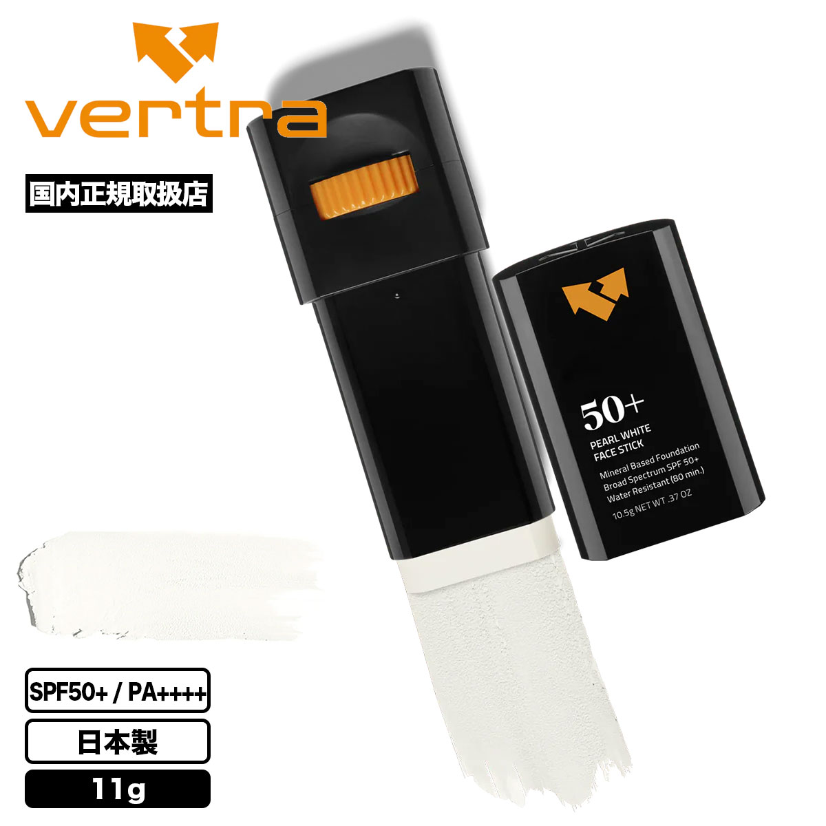 ���Ƥ��ߤ� �ե��������ƥ��å� SPF50+ / PA++++ ������ �ѡ���ۥ磻�� 11g �Ƕ���ǥ� �����ե��� �͵��֥��� | Vertra �С��ȥ� FACE STICK��649405��