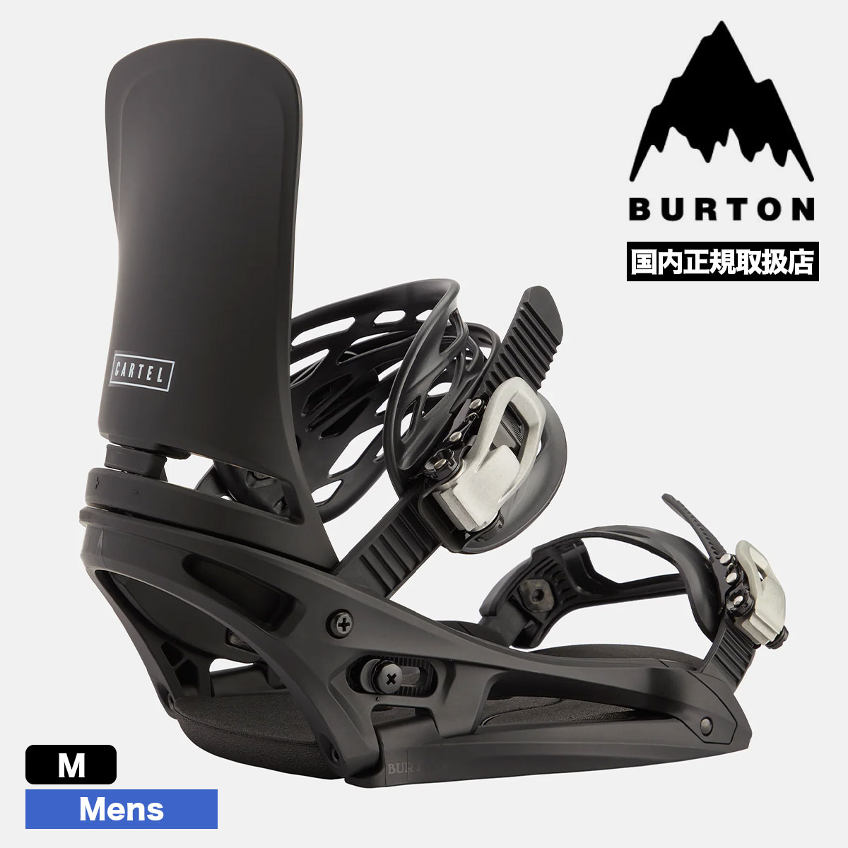 �ڥ��Ρ��������BURTON �С��ȥ� �ӥ�ǥ��� ���Ρ��ܡ��� �Х���ǥ��� ��� �����ƥ� EST �֥�å� M ���Υܡ� �͵��֥��� ���� | CARTEL EST��W26JP-105551��