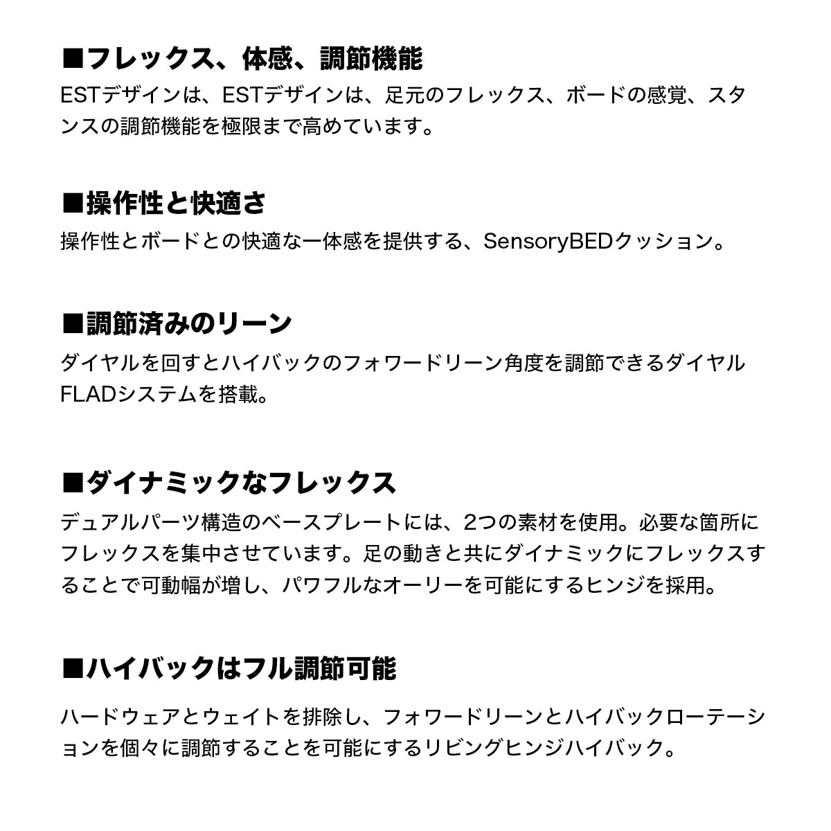 �ڥ��Ρ��������BURTON �С��ȥ� �ӥ�ǥ��� ���Ρ��ܡ��� �Х���ǥ��� ��� �����ƥ� EST �֥�å� M ���Υܡ� �͵��֥��� ���� | CARTEL EST��W26JP-105551��