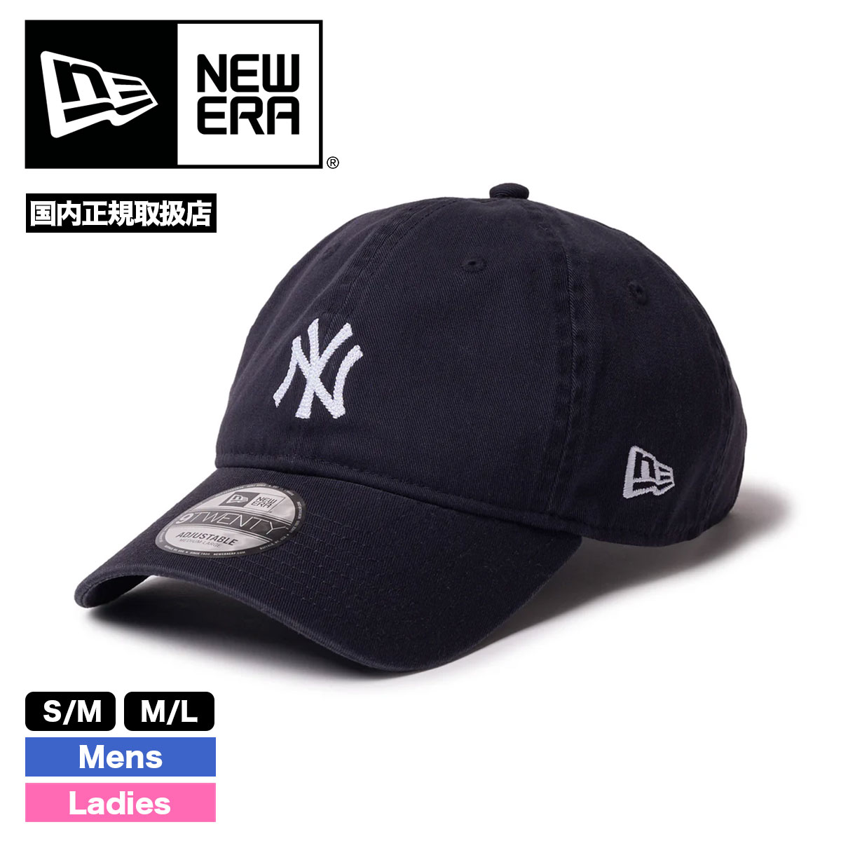 �˥塼���� ����å� ��� ˹�� �������󥹥ƥå� MLB ��󥭡��� �ͥ��ӡ� S/M M/L �͵��֥��� NEW ERA  newera | 9TWENTY MLB Chain Stitch��14668016��