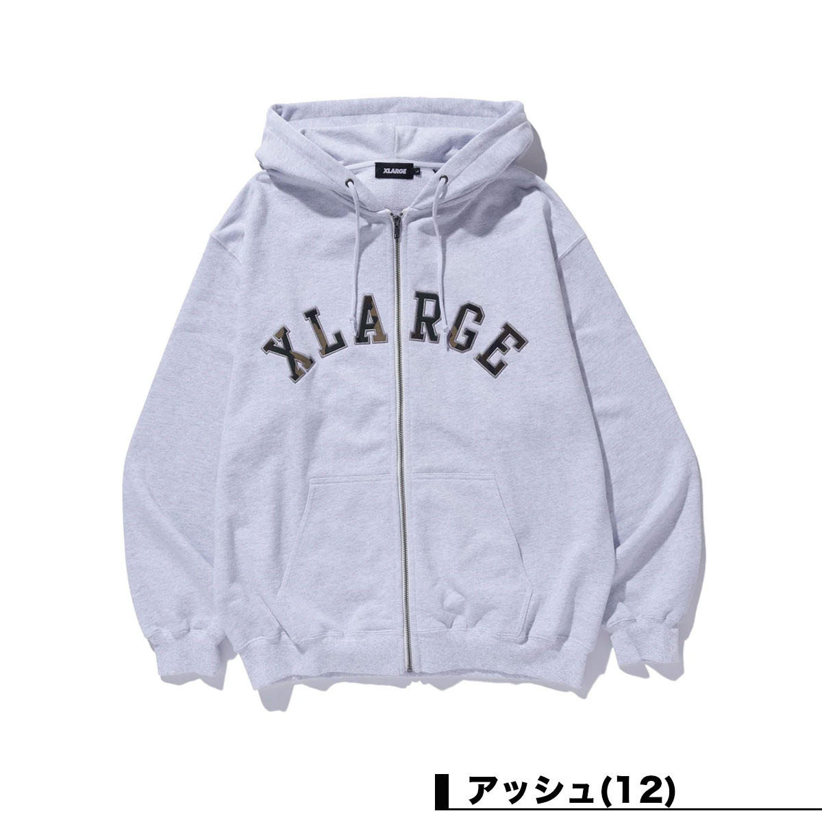 XLARGE | CAMO PATCH ZIP UP HOODED SWEATSHIRT��101261012012��