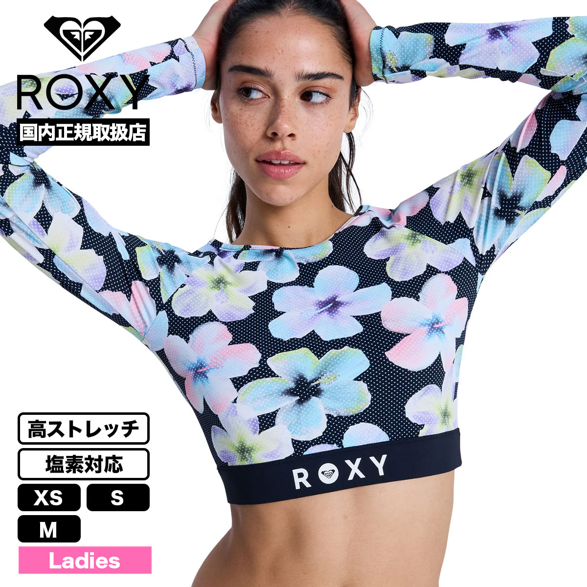 ROXY | FITNESS ROXY ACTIVE LS CROP TOP��ERJWR03926��