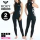 ROXY  | 2.0mm SWELL SERIES FZ LONGJANE��RWT261705��
