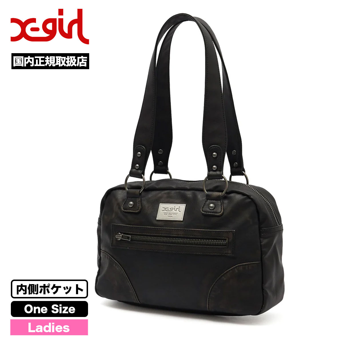 �ڥ��ޡ�������� X-GIRL | METAL LOGO PLATE FAUX LEATHER HANDBAG��105262053005��