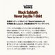 VANS | Black Sabbath Never Say Die T-Shirt��VN00134ZBLK��