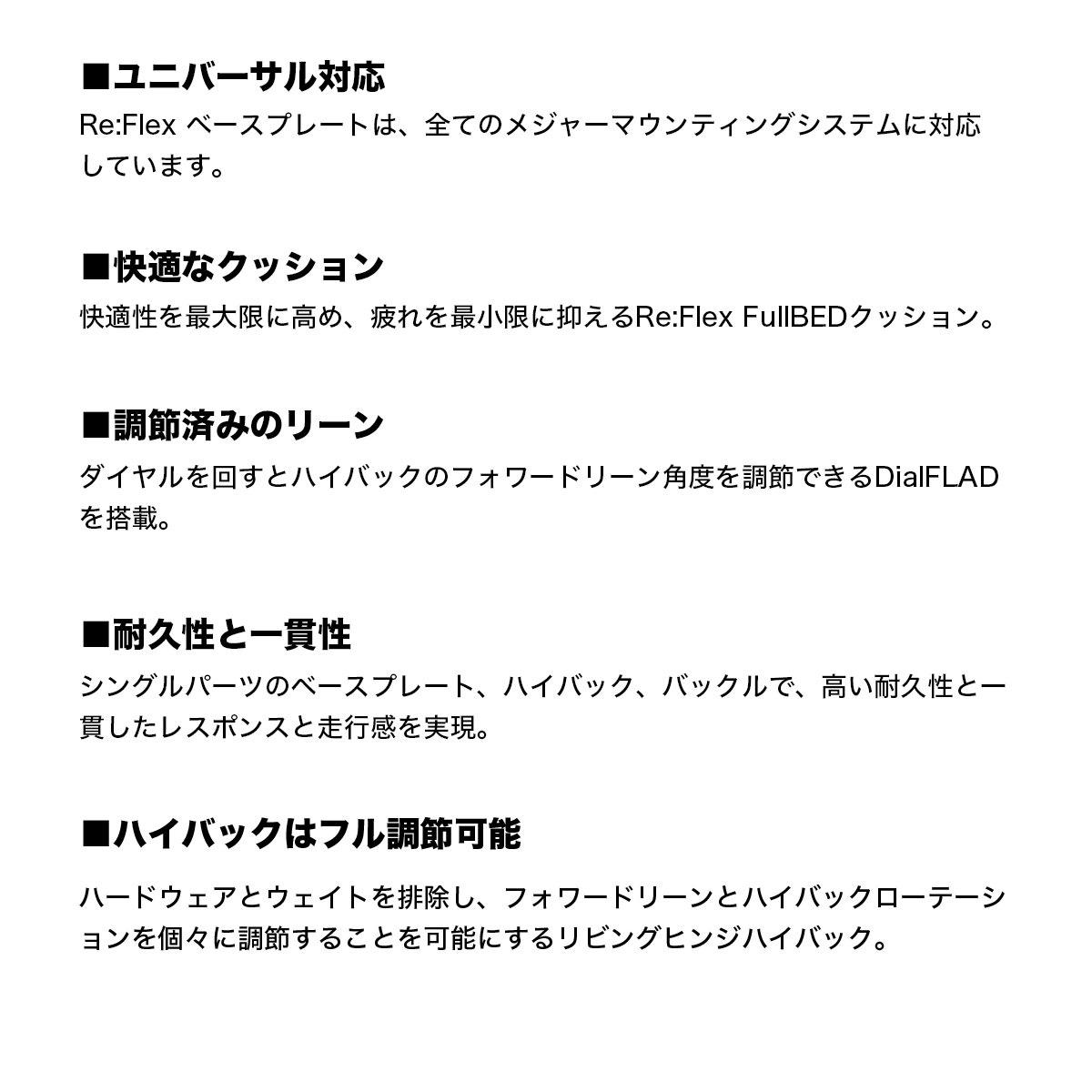 �ڥ��Ρ��������BURTON �С��ȥ� �ӥ�ǥ��� ���Ρ��ܡ��� �Х���ǥ��� ��� M ��3�� MISSION �ߥå���� Re:Flex ���Υܡ� �͵��֥��� �����W26JP-105461��