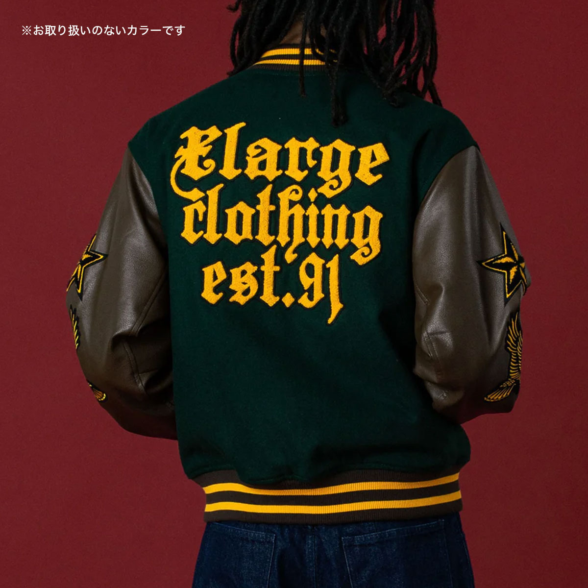 �������ȥ�顼�� ��� �С����ƥ����㥱�å� ��������  ���� �� �� �ɽ� �֥�å� L ���ȥ꡼�� �͵��֥��� XLARGE ���� 2025 ���� | VARSITY JACKET��101254021004��