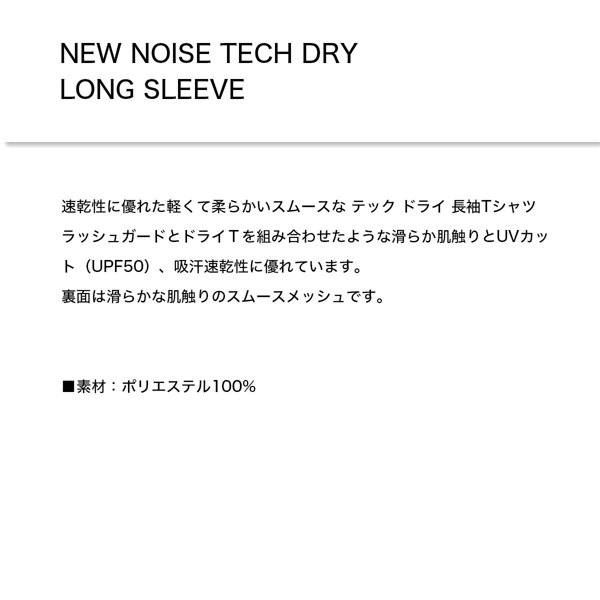 ��20%OFF ������ۥե������С� �ե����С�  ��� ����T ĹµT����� �۴�®�� ���� ���ȥ�å� M L  ���ȥ꡼�� �ȥ졼�˥� �͵��֥��� FOREVER EXPERIENCE VIA RESEARCH��F328��