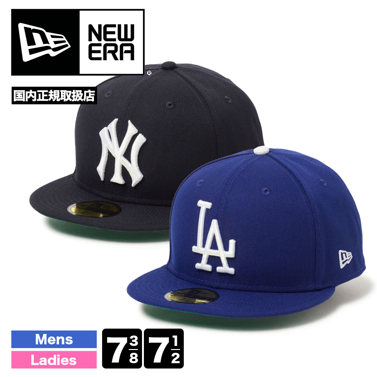 �˥塼���� ����å� ��� ˹�� MLB ��󥭡��� / �ɥ��㡼�� ��2�� 7 1/2 7 3/8 �͵��֥��� NEW ERA  newera | 59FIFTY MLB Old English��1466815��