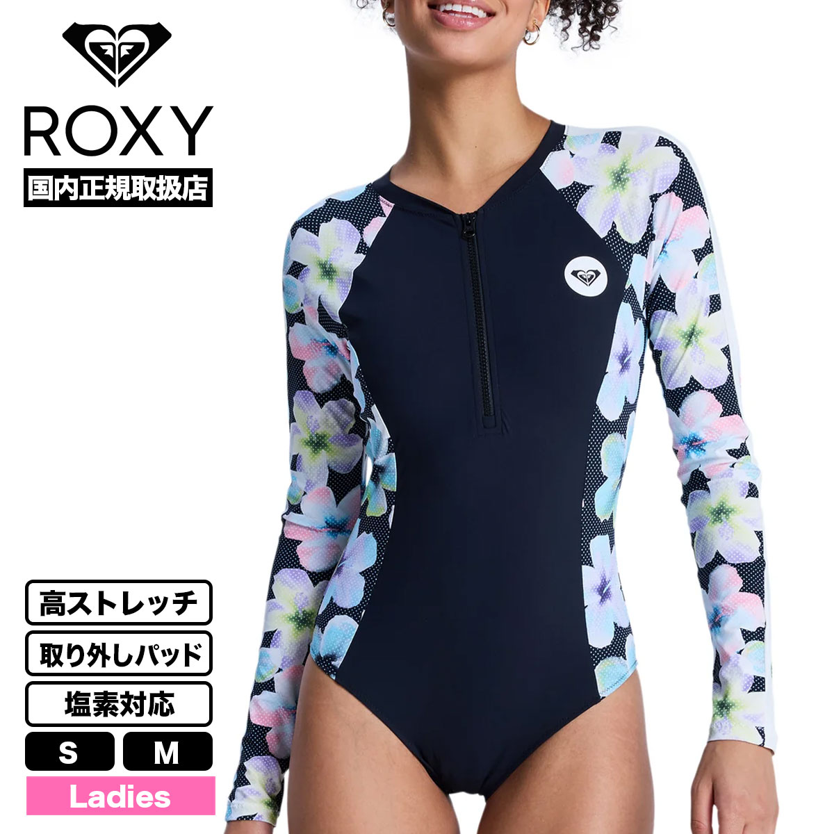 ROXY  | FITNESS ROXY ACTIVE LS ONESIE PT��ERJKT04012��