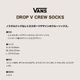 VANS | DROP V CREW SOCKS��VN000QBEFLX��