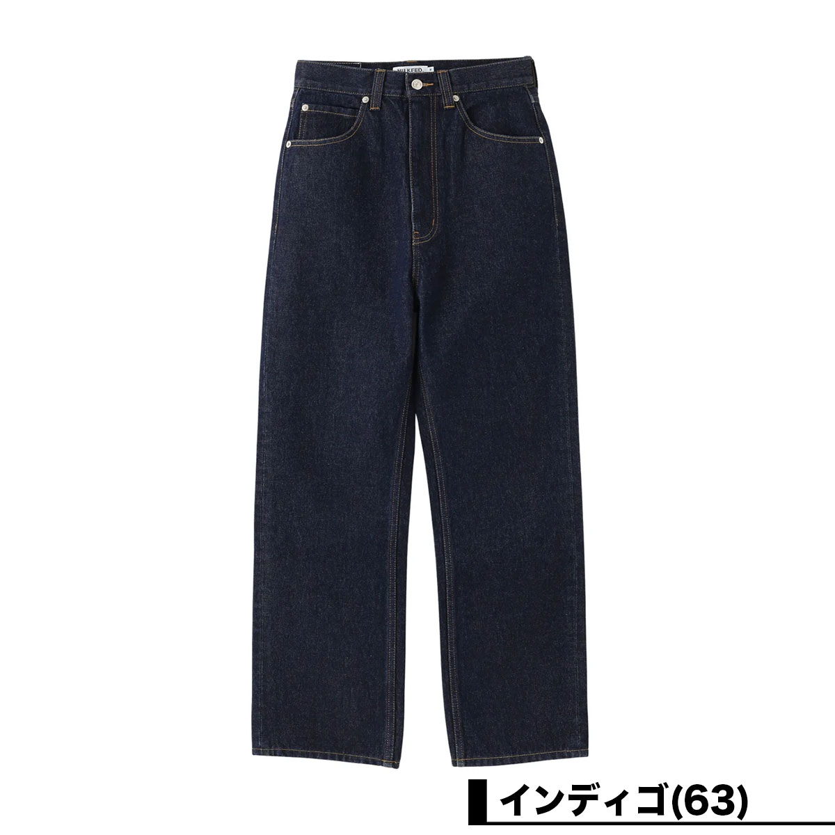 MILKFED. | STRAIGHT DENIM PANTS��103262031004��