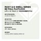 ROXY | 2/2 SWELL SERIES BZ FULL FLATLOCK��RWT261707��
