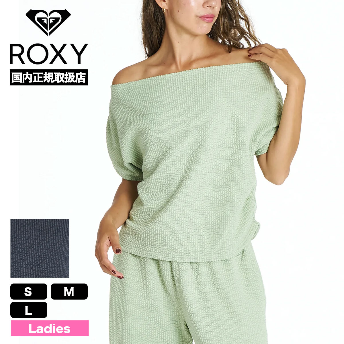 ROXY  | SUNSET BREEZE TOPS��RDK262042��