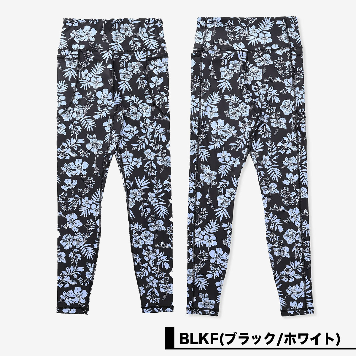 Hurley |  PHANTOM HIGH WAIST LEGGINGS��WALG251036��