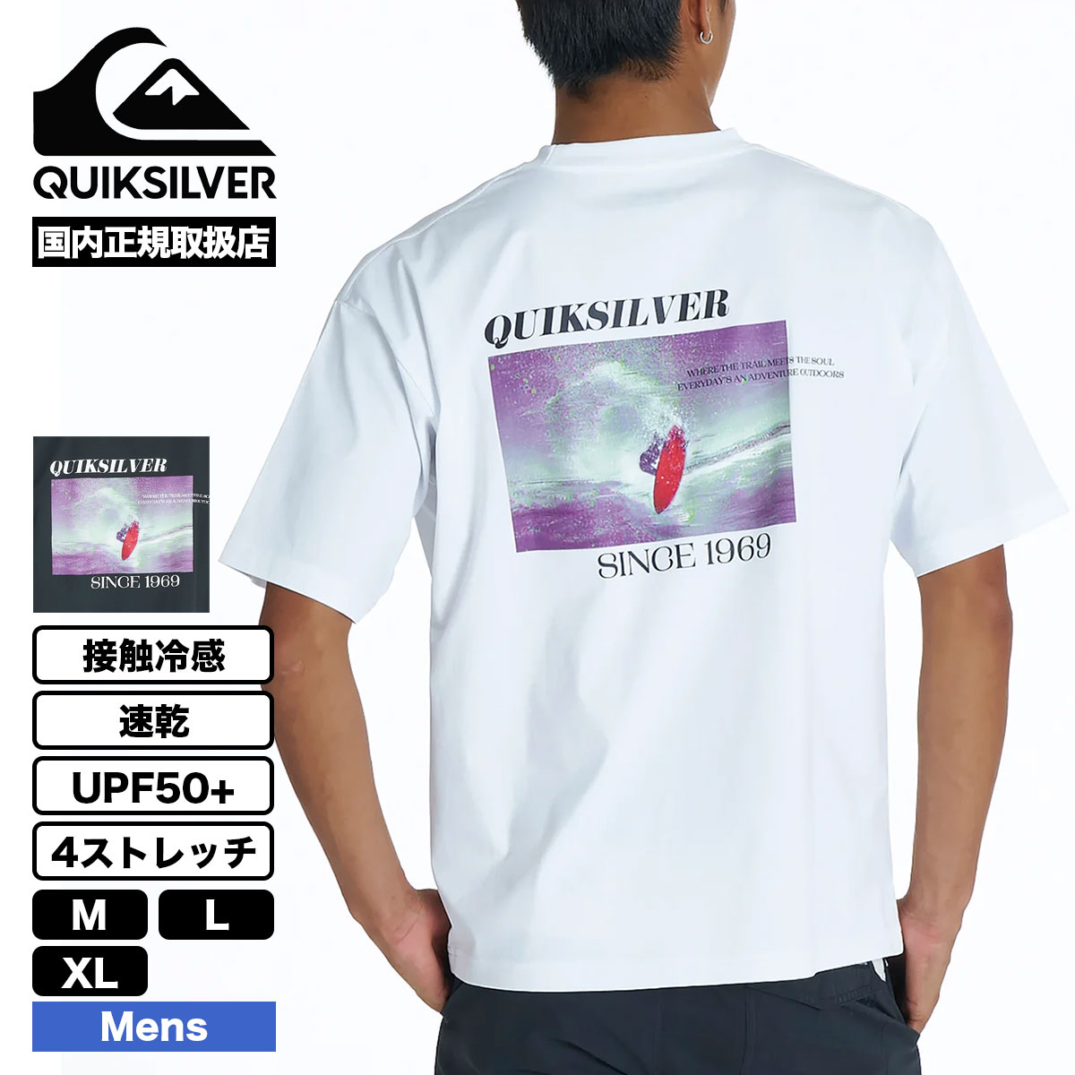QUIKSILVER | RED SHOOTING SS��QLY262007��