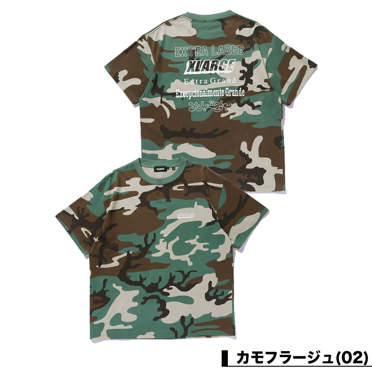 XLARGE  | MULTI LOGO CAMO S/S TEE��101262011030��